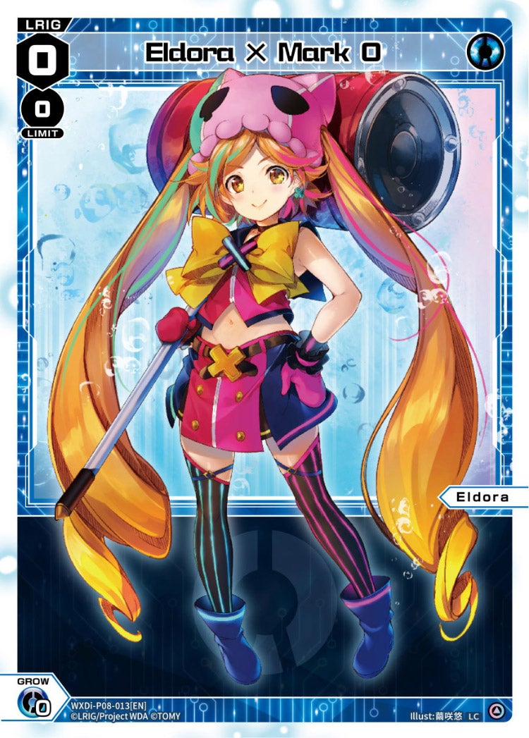 CardList｜WIXOSS-ウィクロス- | TOMY Company, Ltd.